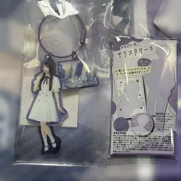 노기자카46 신참자 아크릴 참