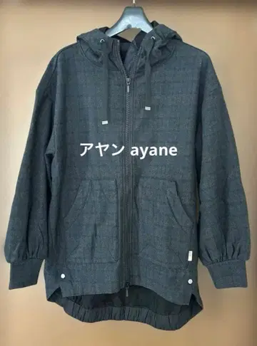 아얀 ayane 속기모 후드티