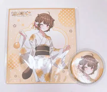 밀리프로 오토노세 라코