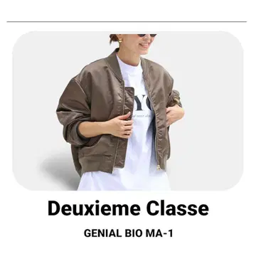 미사용 새상품 Deuxieme Classe GENIAL BIO MA-1