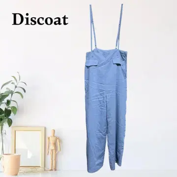 zB600 [ L ] Discoat 플랩 포켓 릴랙스핏 살로펫