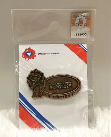 EXPO2025 핀 배지 브론즈