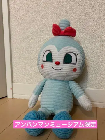코킨짱 코듀로이 봉제 인형