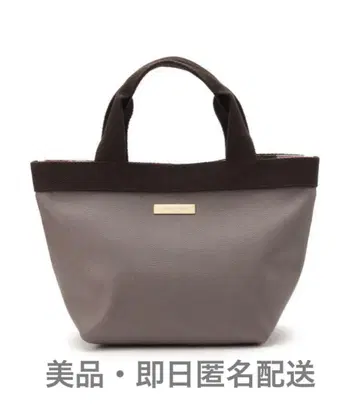 [새상품급] LAURA ASHLEY 카미유 패턴 토트백