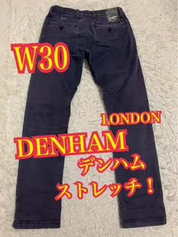 DENHAM LONDON 덴함 데님 청바지 스트레치 W30