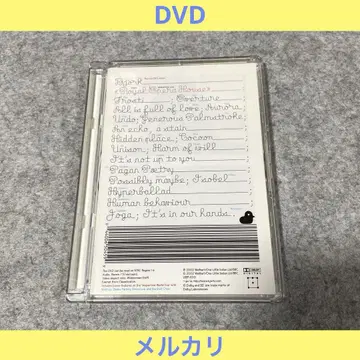 비요크 [ 베스파타인 라이브:로얄 오페라 하우스 ] [DVD]