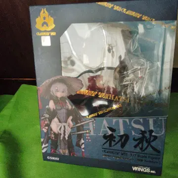 미개봉] 초가을 일본 의류 Techgear 피규어