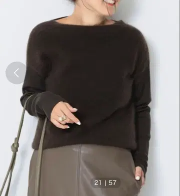 Demi-Luxe BEAMS 플러피 보트넥 풀오버 브라운