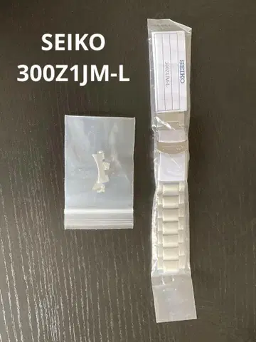 SEIKO 메탈 벨트 스테인리스