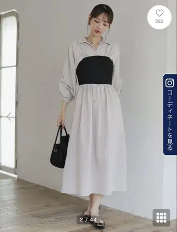 택 포함 새상품 fifth 뷔스티에 도킹 원피스 베이지 M