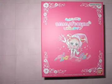 Special Memorize 오쟈마녀 도레미 리듬탭
