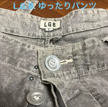 레어! L.G.B. 르그랑블루 루즈핏 데님 팬츠 얇은 소재