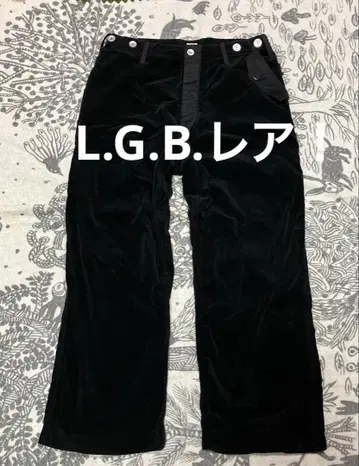 레어! L.G.B. 루그랑블루 벨벳 루즈 팬츠