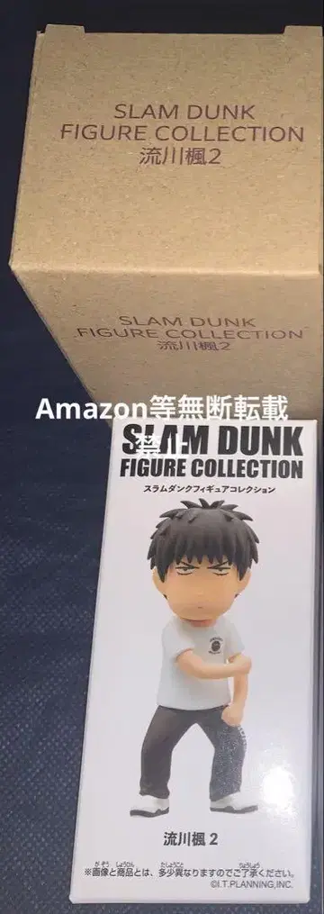 SLAM DUNK 슬램덩크 피규어 컬렉션 서태웅(루카와 카에데) 2