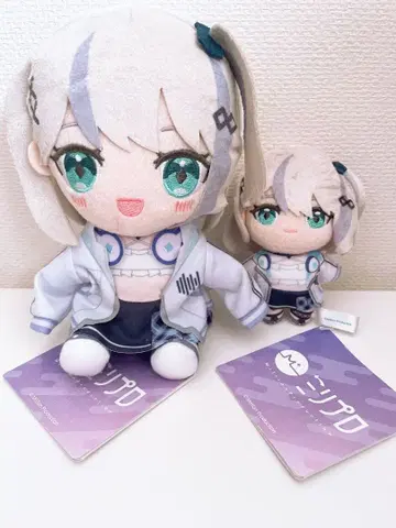 밀리 프로 오토노노노