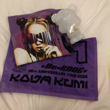 KODA KUMI 25th 타월 라이트 T셔츠