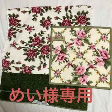 FEILER 로즈 패턴 페이스 타월과 손수건