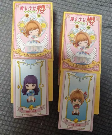 카드캡터 사쿠라 팝마트 피규어