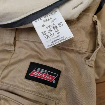 디키즈 치노 팬츠 97cm