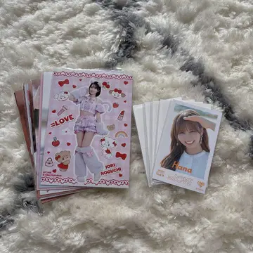이코라부 묶음 판매