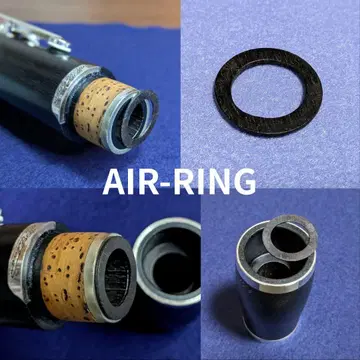 AIR-RING 클라리넷용 연주감 음향 개선 아이템