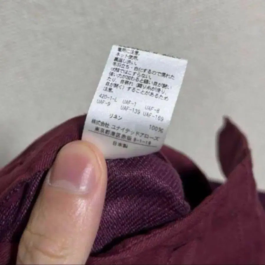 7번째 상품 이미지