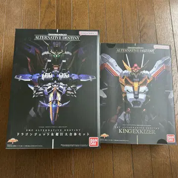 BANDAI ALTERNATIVE DESTINY 세트
