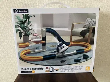 스페이스십 레일 블루 완구 선박 전동 Steam Spaceship