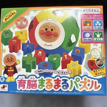호빵맨 육뇌 마루마루 퍼즐