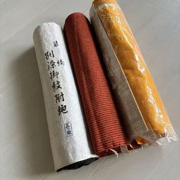 기모노 옷감