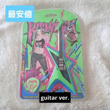 aespa 윈터 앨범 Rich Man guitar 개봉 완료