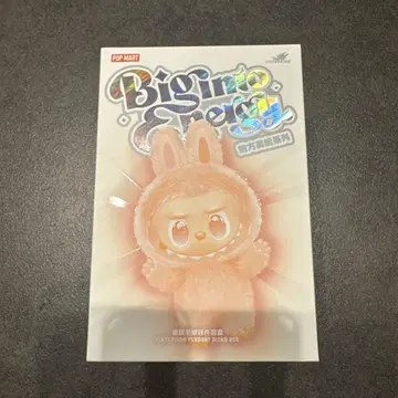 POP MART Biginto Energy 러브브 미개봉