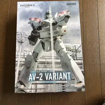 AV-2 바리안트 1/60 스케일