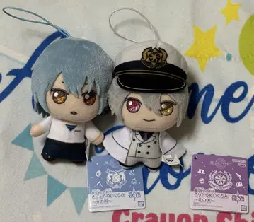 마법사의 약속 키라돌 봉제 인형 마스코트 2세트 네로 오웬