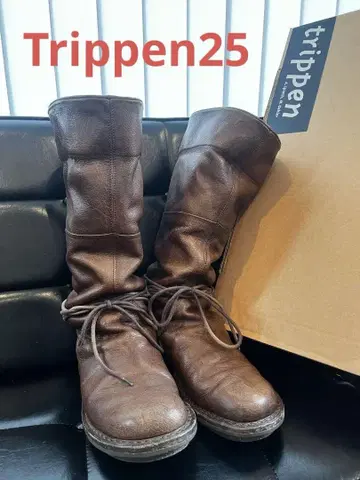 trippen 브라운 롱 부츠 39