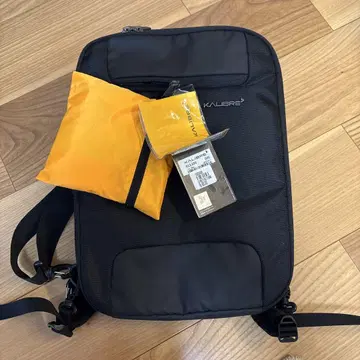 KALIBRE 비즈니스 럭색