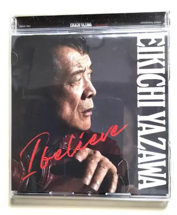 EIKICHI YAZAWA I believe CD