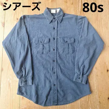 80s 시어스 샤모아크로스 셔츠 빈티지