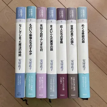 안보 나오코 컬렉션 전 7권 세트