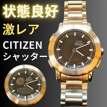 상태 좋음 초레어 CITIZEN 셔터 월드 타임 크로노그래프