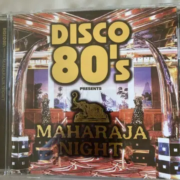 DISCO 80's MAHARAJA NIGHT