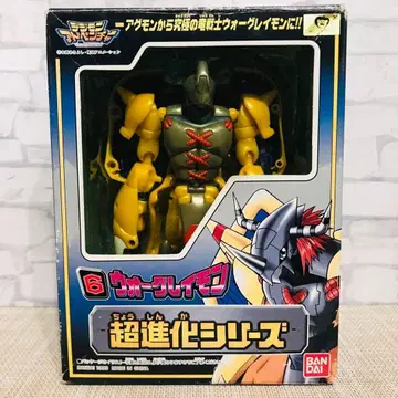 [ 레어 ] 디지몬 어드벤처 초진화 시리즈 워그레이몬