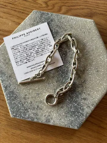필립 오디베일