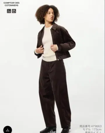 UNIQLO 코듀로이 커브 팬츠 S 다크 브라운