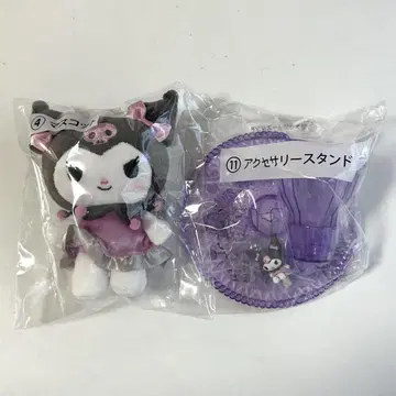 산리오 쿠로미 제일복권 마스코트 키링 액세서리 스탠드