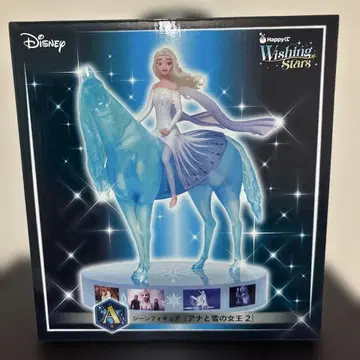 Disney Frozen II Wishing Stars 엘사 피규어