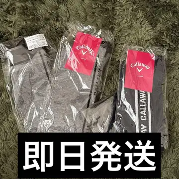 Callaway 여성 양말 2종 세트