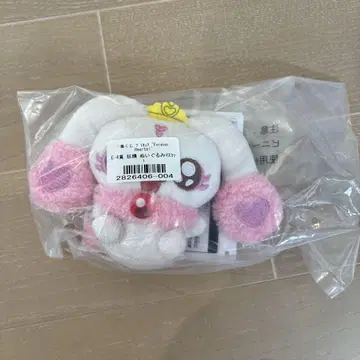 프리큐어 봉제 인형 루루