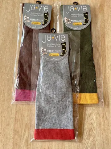 자비 면 혼방 압박 하이 삭스 3족 세트 Ja-vie