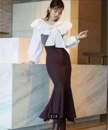 스나이델 SNIDEL 머메이드 스커트